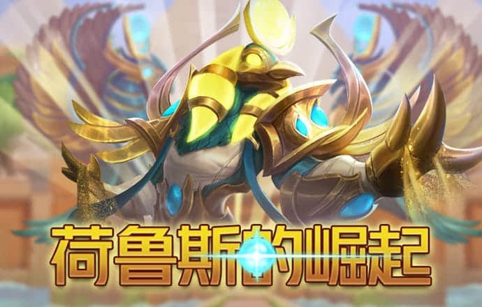 水果大战害虫修改版